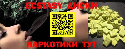 гидропоника Апрелевка