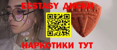 амф Аргун