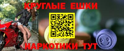 гидропоника Апрелевка