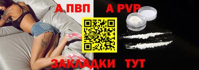 амф Аргун