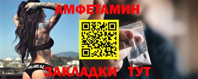хмурый Берёзовский
