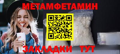 амф Аргун
