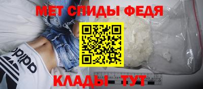 гидропоника Апрелевка