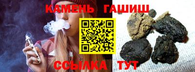 крисы Апрелевка