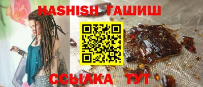 крисы Апрелевка