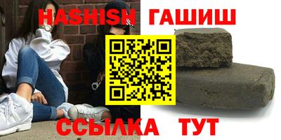 гидропоника Апрелевка