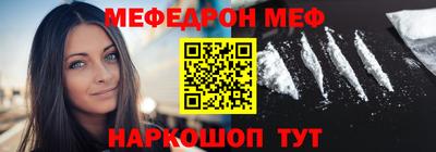 марихуана Апшеронск