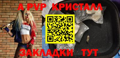 гидропоника Апрелевка