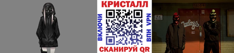 хочу   MEGA ссылка  МЕТАМФЕТАМИН Декстрометамфетамин 99.9%  Бердск 