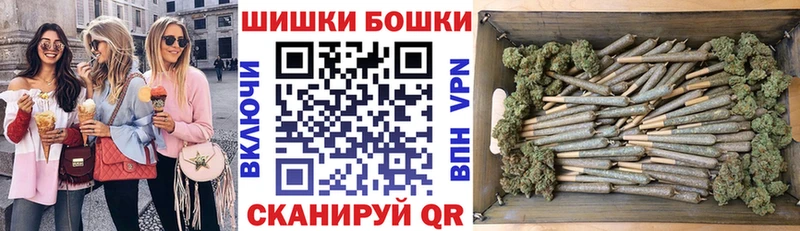 Бошки марихуана Bruce Banner Бердск
